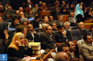 کنفرانس بین المللی انجمن حسابداری ایران
