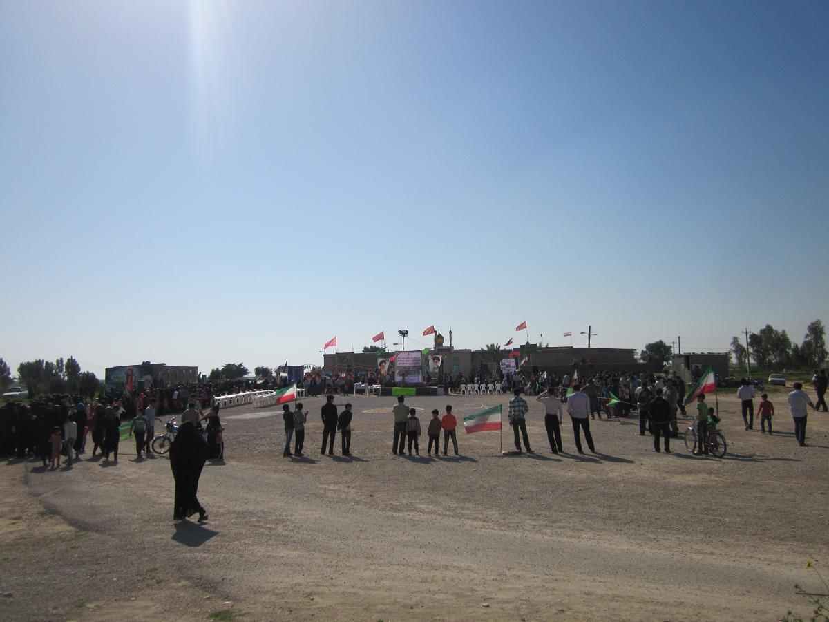 http://s5.picofile.com/file/8114478350/1.jpg