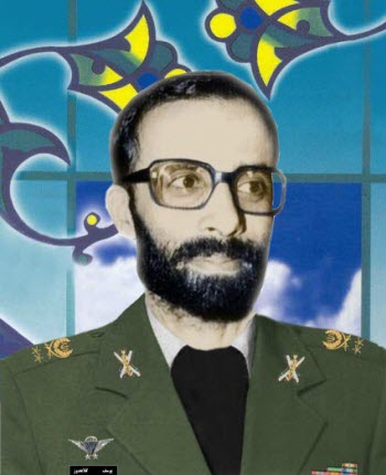شهید کلاهدوز
