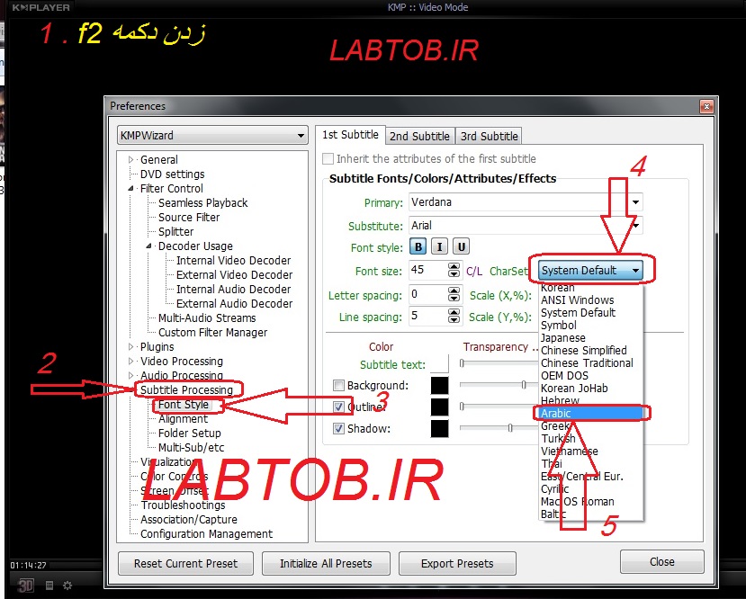 مشکل زیرنویس فارسی در kmplayer در ویندوز 10