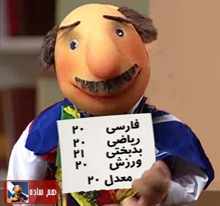http://s5.picofile.com/file/8114722034/539627_545580445464138_1658761157_n.jpg