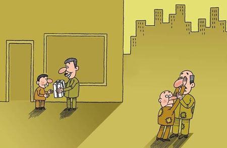 کاریکاتور عید نوروز, تصاویر طنز, كاريكاتور عيد