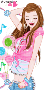 حــیـــ♥ـــاطــ خـــلـــوتـ ـ ـ مــــا ツ