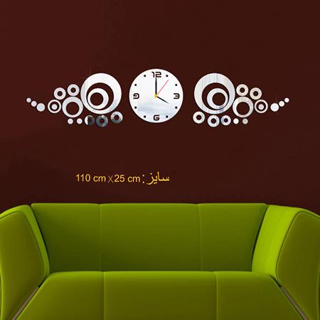 ساعت دیواری آینه طرح ونوس