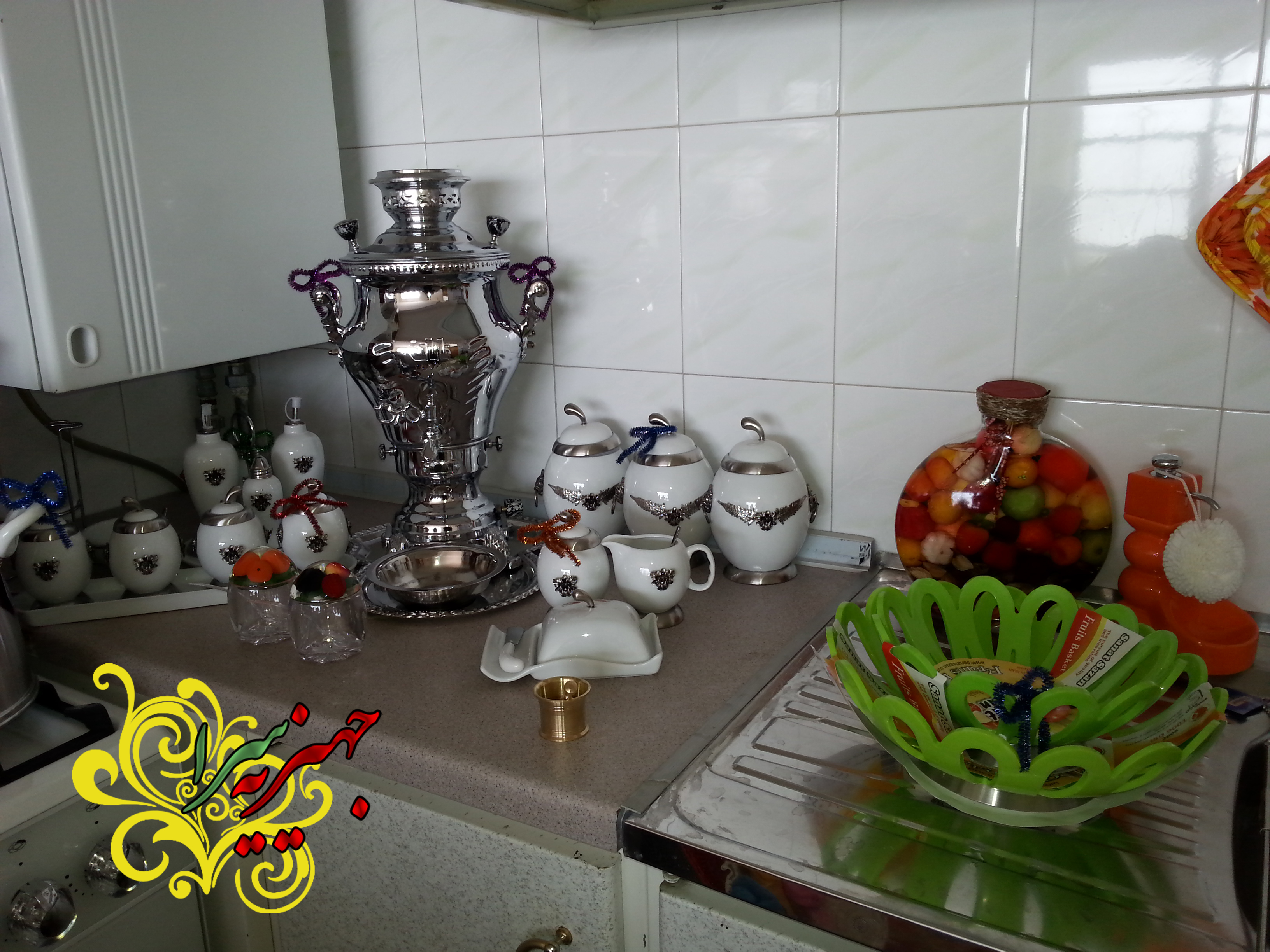 سرویس آشپزخانه جدید