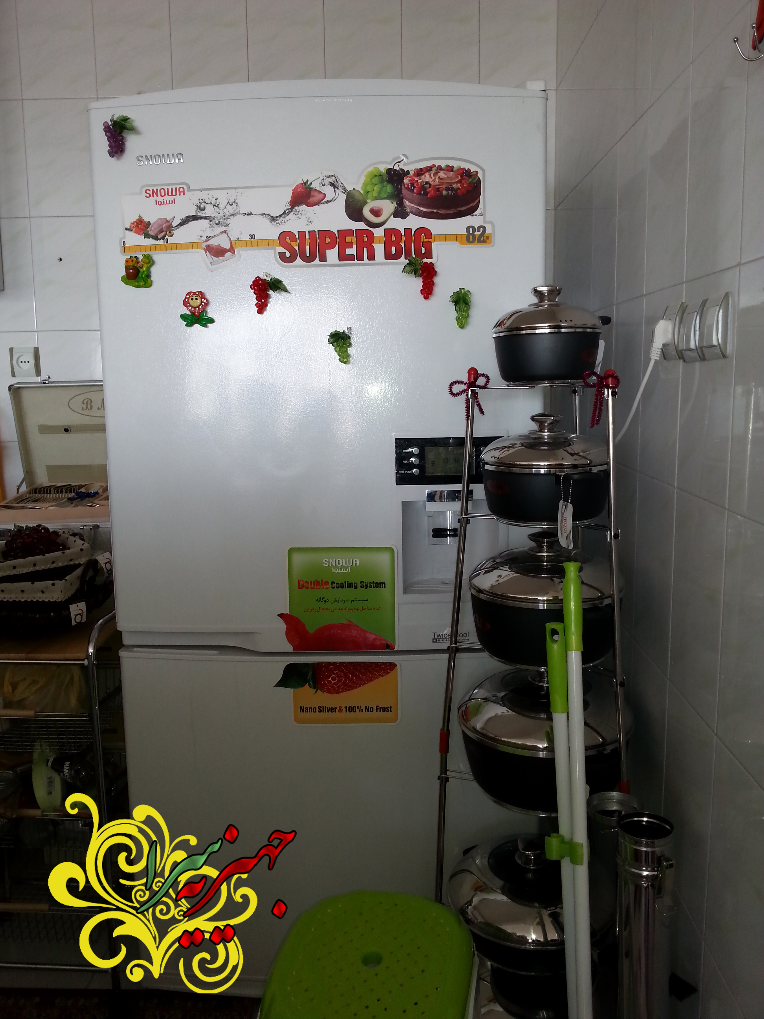 سرویس آشپزخانه جدید