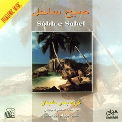 http://s5.picofile.com/file/8115519226/240x240.jpg