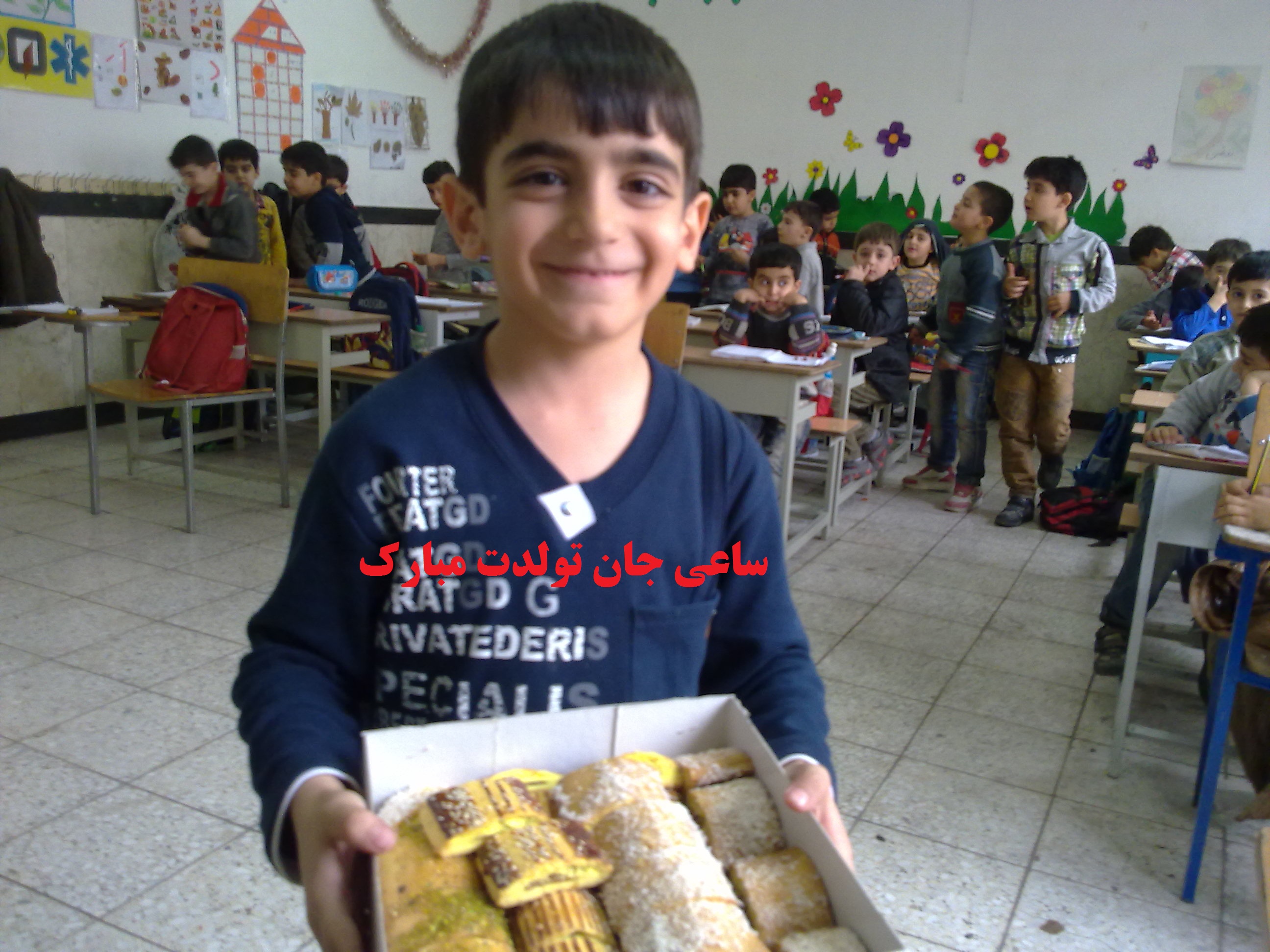 http://s5.picofile.com/file/8115624084/20110102229.jpg