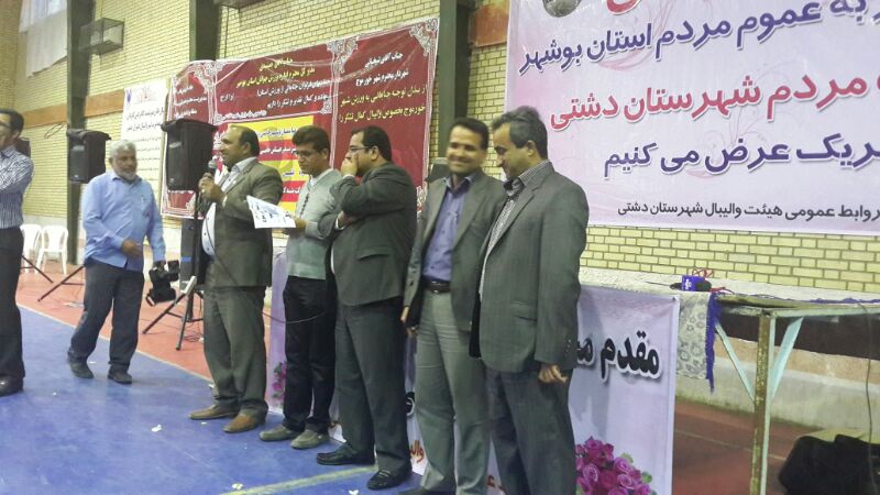 تصاویر/ جشن صعود دلیران دشتی به لیگ برتر