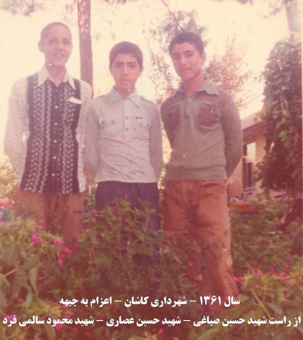 http://s5.picofile.com/file/8115825334/92_12.jpg