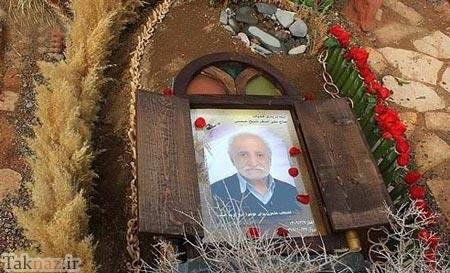 زیبا ترین قبر ایران