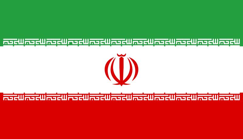 http://s5.picofile.com/file/8116296950/Iran.jpg