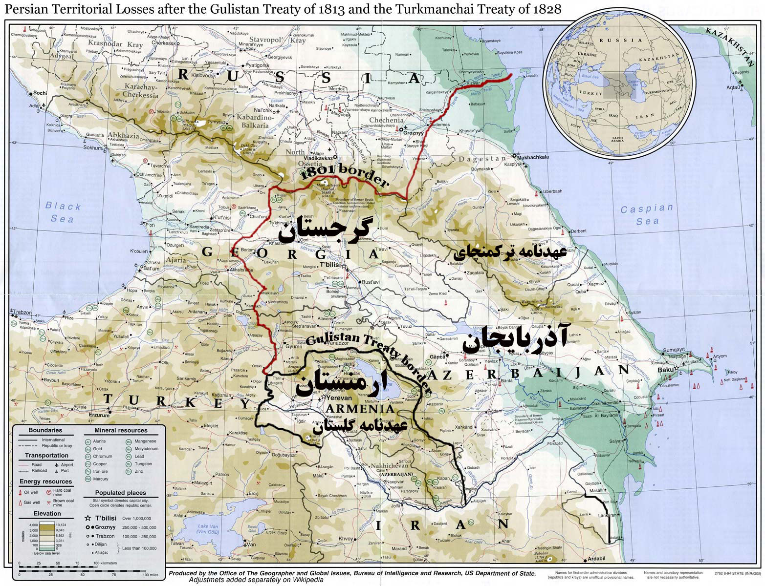 شهیدقدمی