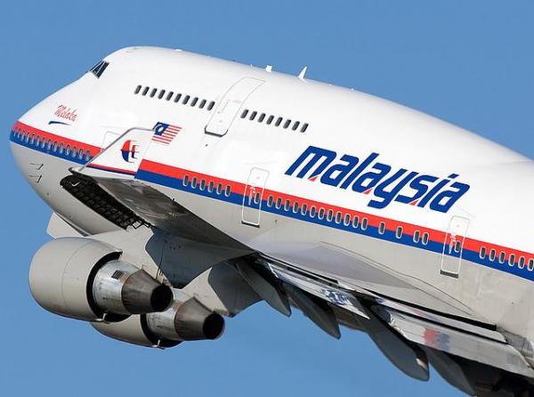 http://s5.picofile.com/file/8116810700/malaysia_airlines.jpg
