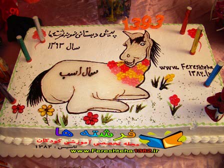 http://s5.picofile.com/file/8116937150/DSC03570.jpg