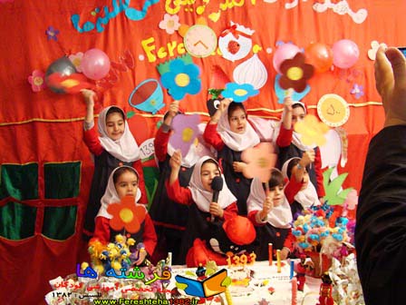 http://s5.picofile.com/file/8116937684/DSC03636.jpg