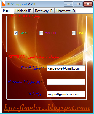 Unblock,Recover Hacked IDs