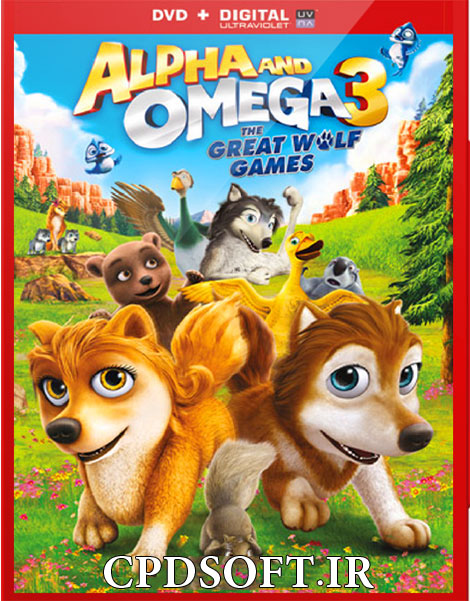 Alpha And Omega 3 The Great Wolf Games