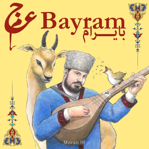 http://s5.picofile.com/file/8117035184/Ajam_Bayram_Mobarak.jpg
