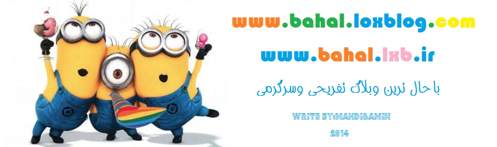 http://s5.picofile.com/file/8117209118/%D8%A2%DA%A9%D8%A7%D8%AF%D9%85%DB%8C_%D8%B9%D9%84%D9%88%D9%85_%D8%A7%D8%B3%DA%A9%D8%A7%D8%B1_%D8%A7%D9%86%DB%8C%D9%85%DB%8C%D8%B4%D9%86_%D8%AE%D8%A7%D9%86%D9%88%D8%A7%D8%AF%D9%87.jpg
