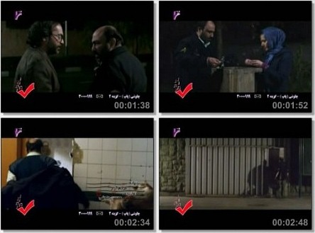 مردم آزار مردم آزار