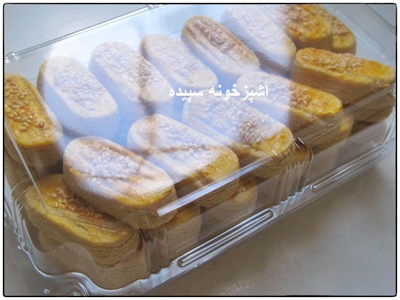 http://s5.picofile.com/file/8117263418/IMG_4860.jpg