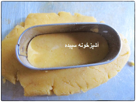http://s5.picofile.com/file/8117266442/IMG_4842.jpg