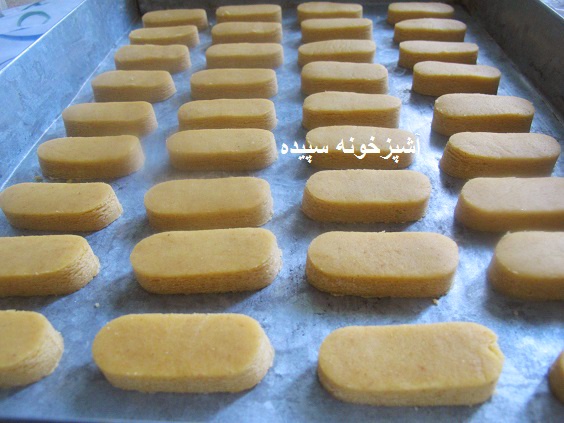 http://s5.picofile.com/file/8117266500/IMG_4844.jpg