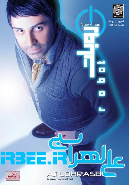 http://s5.picofile.com/file/8117296826/Ali_lohrasbi_robot_big_.jpg