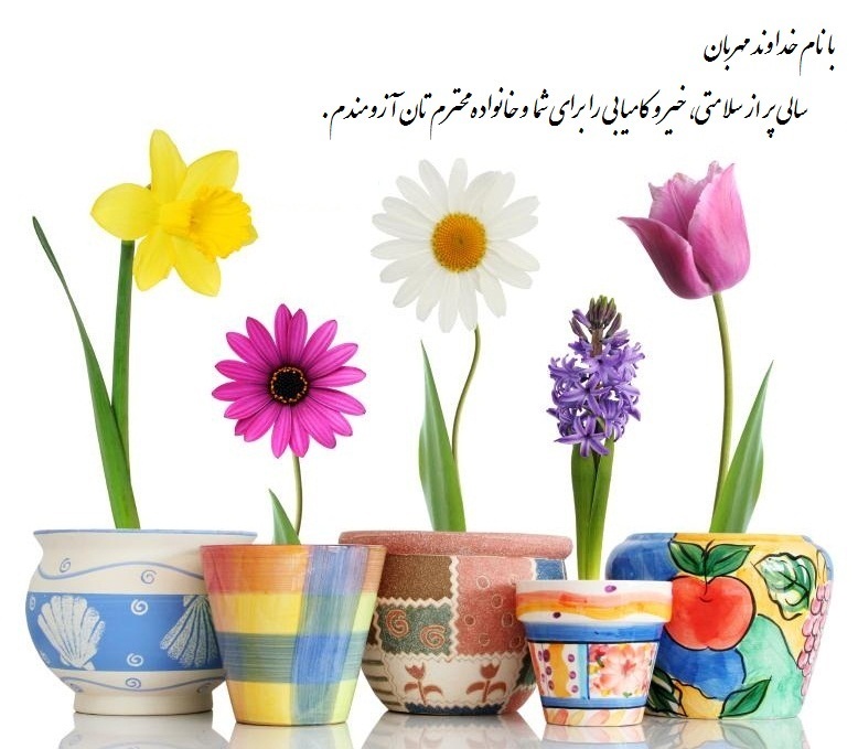 Nowruz_13931.jpg