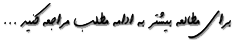 http://s5.picofile.com/file/8117408926/1y.png