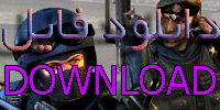 RAHNAMAGAME.ROZBLOG.COM