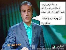 گـُـفـتـُـــگـوےِ آزاد 【93】