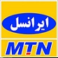 پیشوازهای ایرانسل حجت درولی