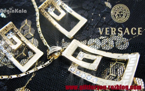 نیم ست طرح طلای زنانه versace هدیه برای همسر