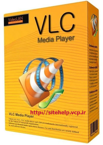 دانلود رایگان پلیرقدرتمند مالتی مدیا – VLC Media Player 1.0.5