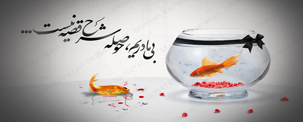 آپلود عکس رایگان و دائمی