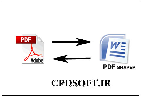 دانلود نرم افزار مبدل فایل های پی دی اف با PDF Shaper 2.5 Final