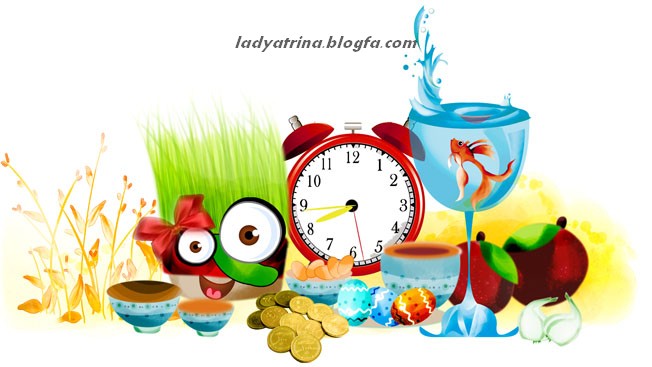 http://s5.picofile.com/file/8117915418/eede_norooz_ladyatrina_blogfa_com_.jpg