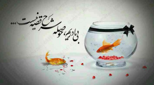 خطا در آدرس عکس