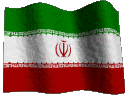 تصاویر متحرک پرچم ایران