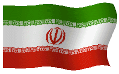 تصاویر متحرک پرچم ایران