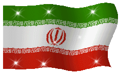 تصاویر متحرک پرچم ایران