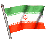 تصاویر متحرک پرچم ایران