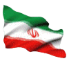 تصاویر متحرک پرچم ایران