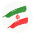 تصاویر متحرک پرچم ایران