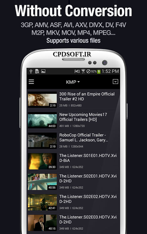 دانلود نسخه اندروید KMPlayer