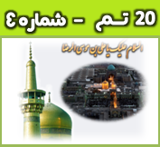 http://s5.picofile.com/file/8118276650/nemoone6.png