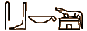 [تصویر: hi_sobek.gif]