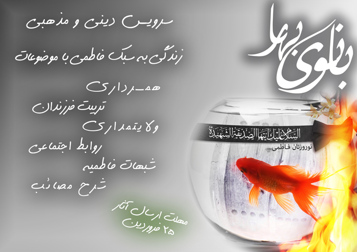 خطا در آدرس عکس
